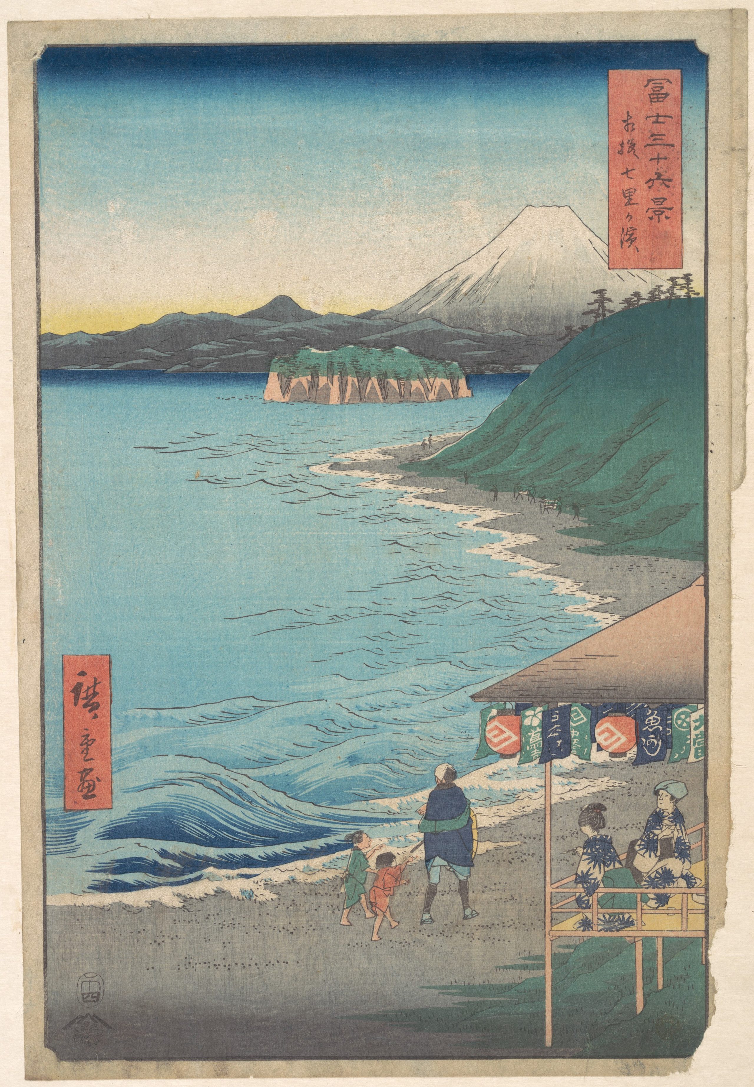 View of Mount Fuji from Seven-ri Beach by Katsushika Hokusai