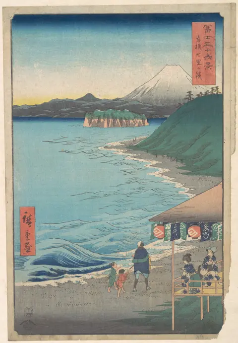 View of Mount Fuji from Seven-ri Beach by Katsushika Hokusai