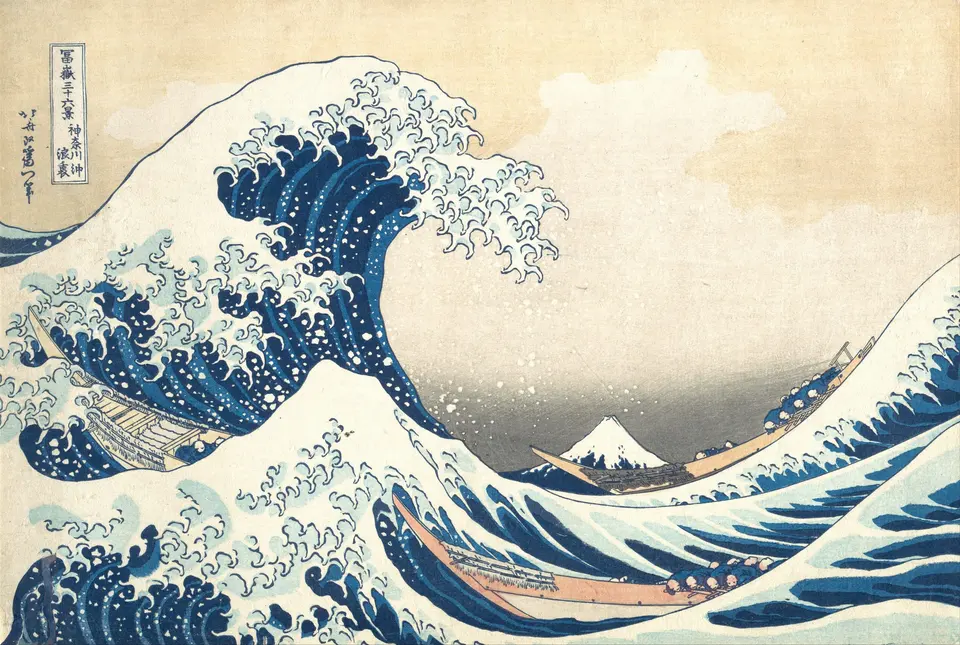 Under the Wave off Kanagawa (The Great Wave) by Katsushika Hokusai